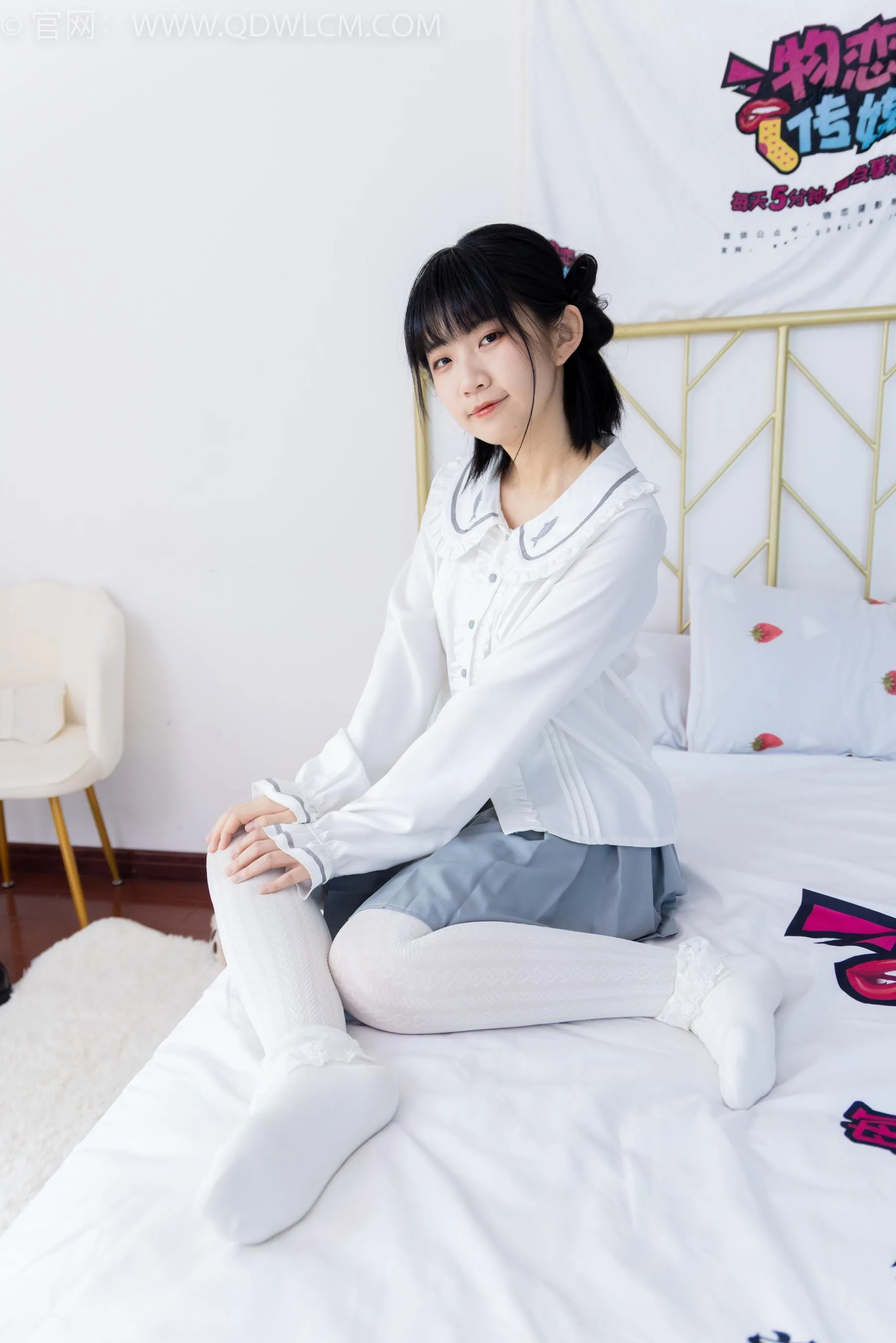 物恋传媒 NO.1528 暗月-夏日葡萄 [151P]插图9